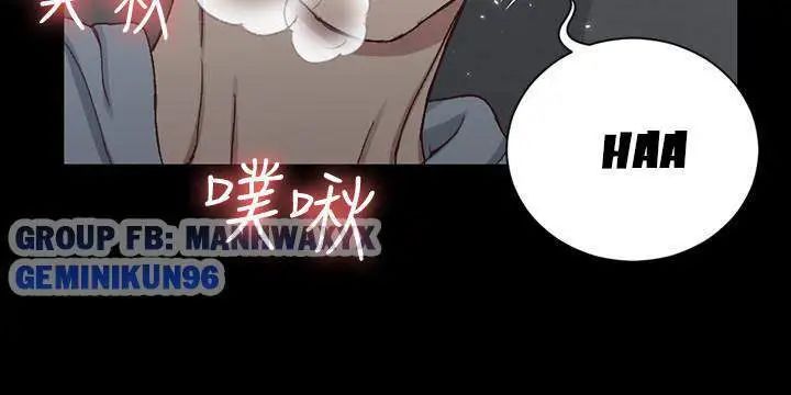 thanh niên động kinh chapter 95 20