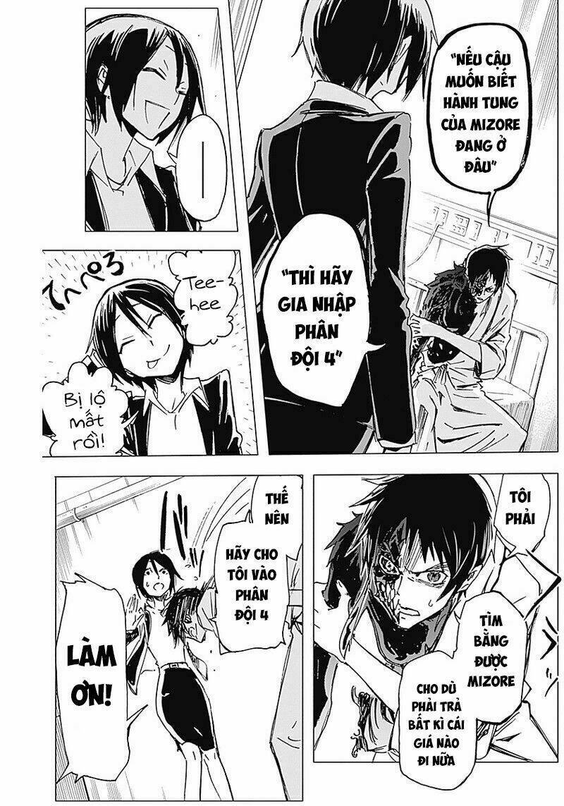 shikabana ― wana, shitai, koto chapter 3 31