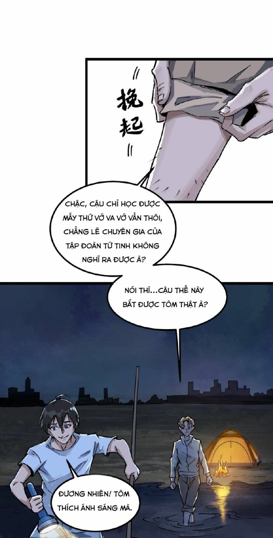 tang thi chi vương chapter 2 13