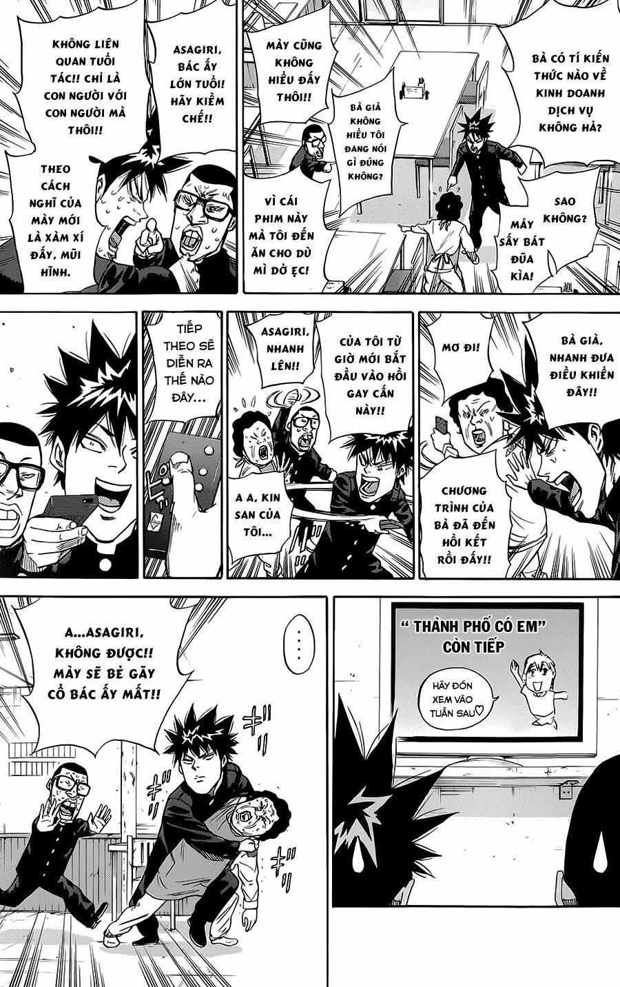 a-bout! chapter 78 3