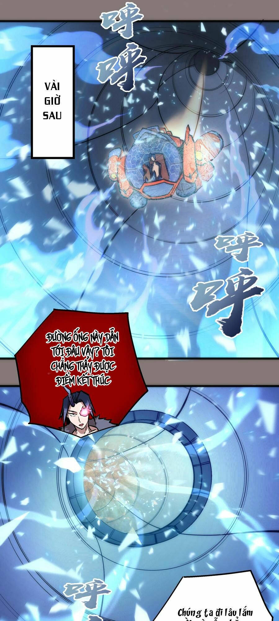 tôi không phải quỷ vương chapter 17.2 12