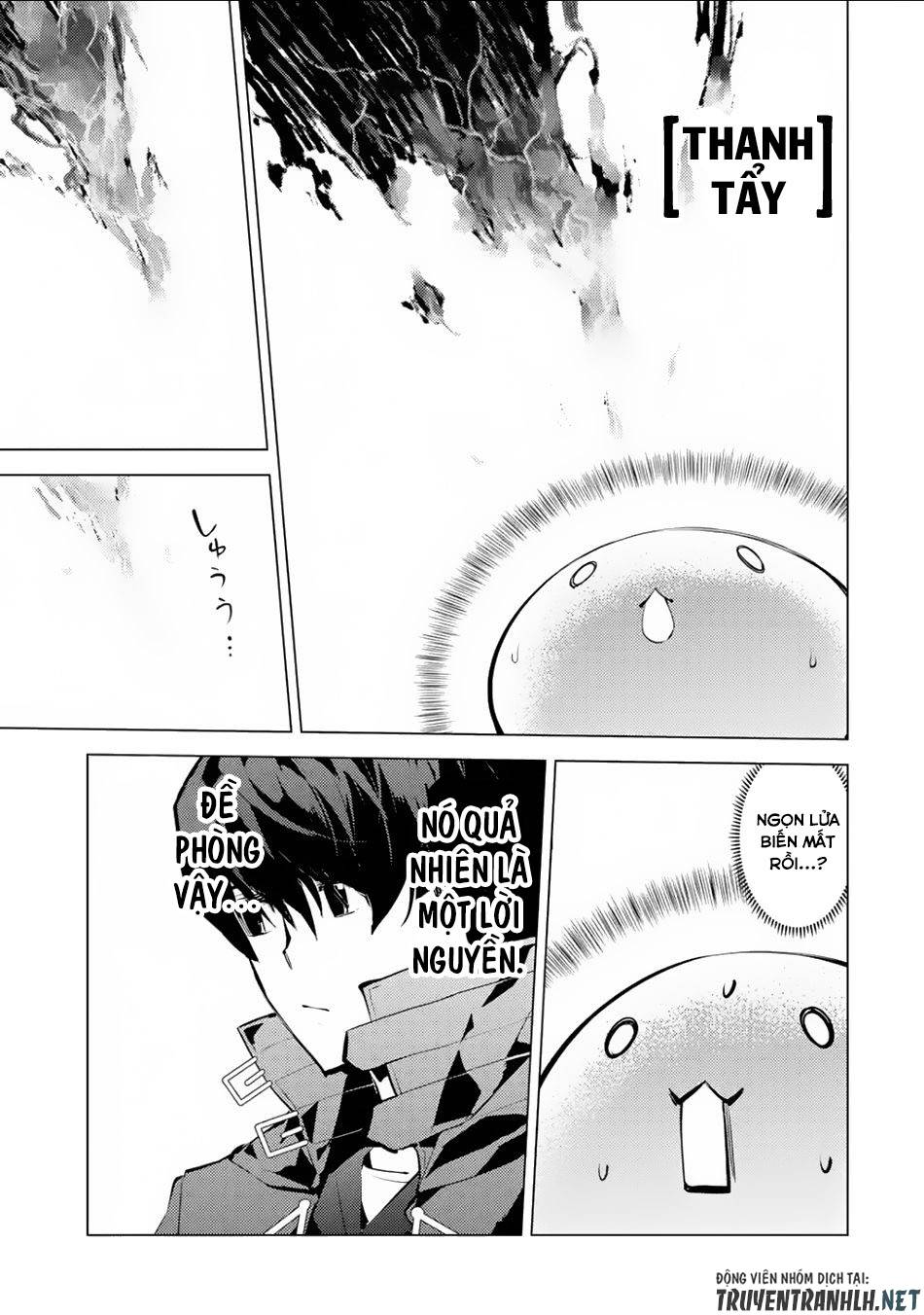 tensei kenja no isekai raifu ~ daini no shokugyo wo ete, sekai saikyou ni narimashita~ chapter 49.2 26