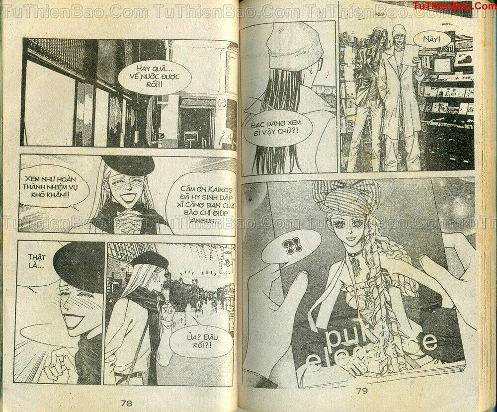 the one chapter 2 37