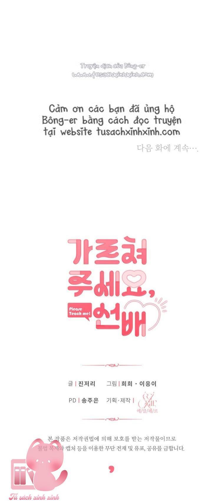 mong được chị chỉ bảo, tiền bối chapter 8 76