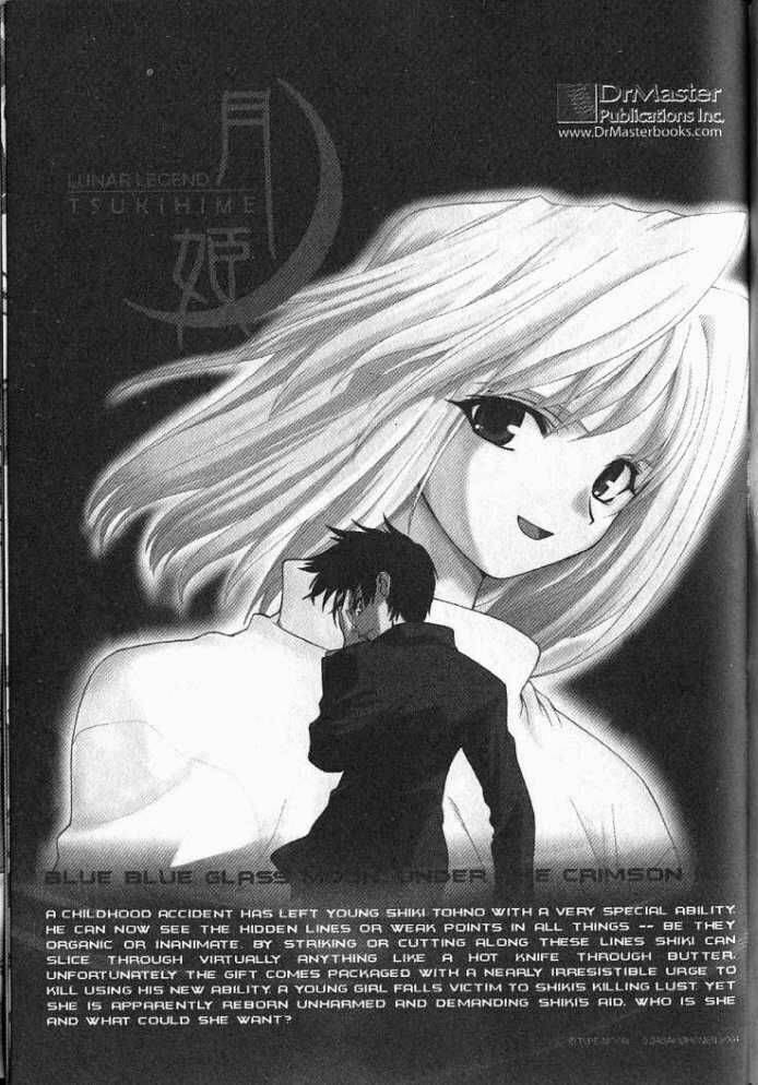 joshikousei chapter 39 23