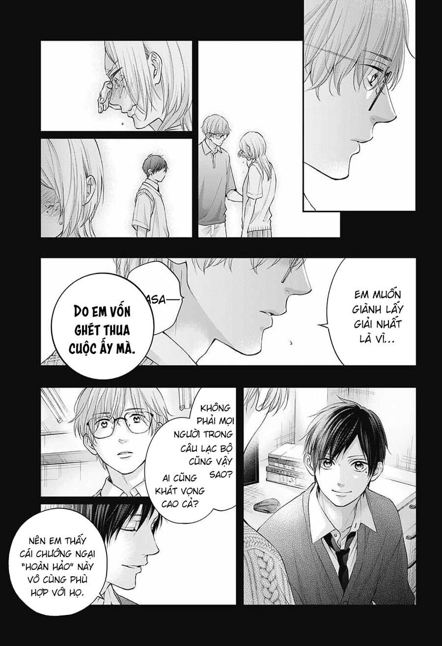 kono oto tomare! chapter 117 7