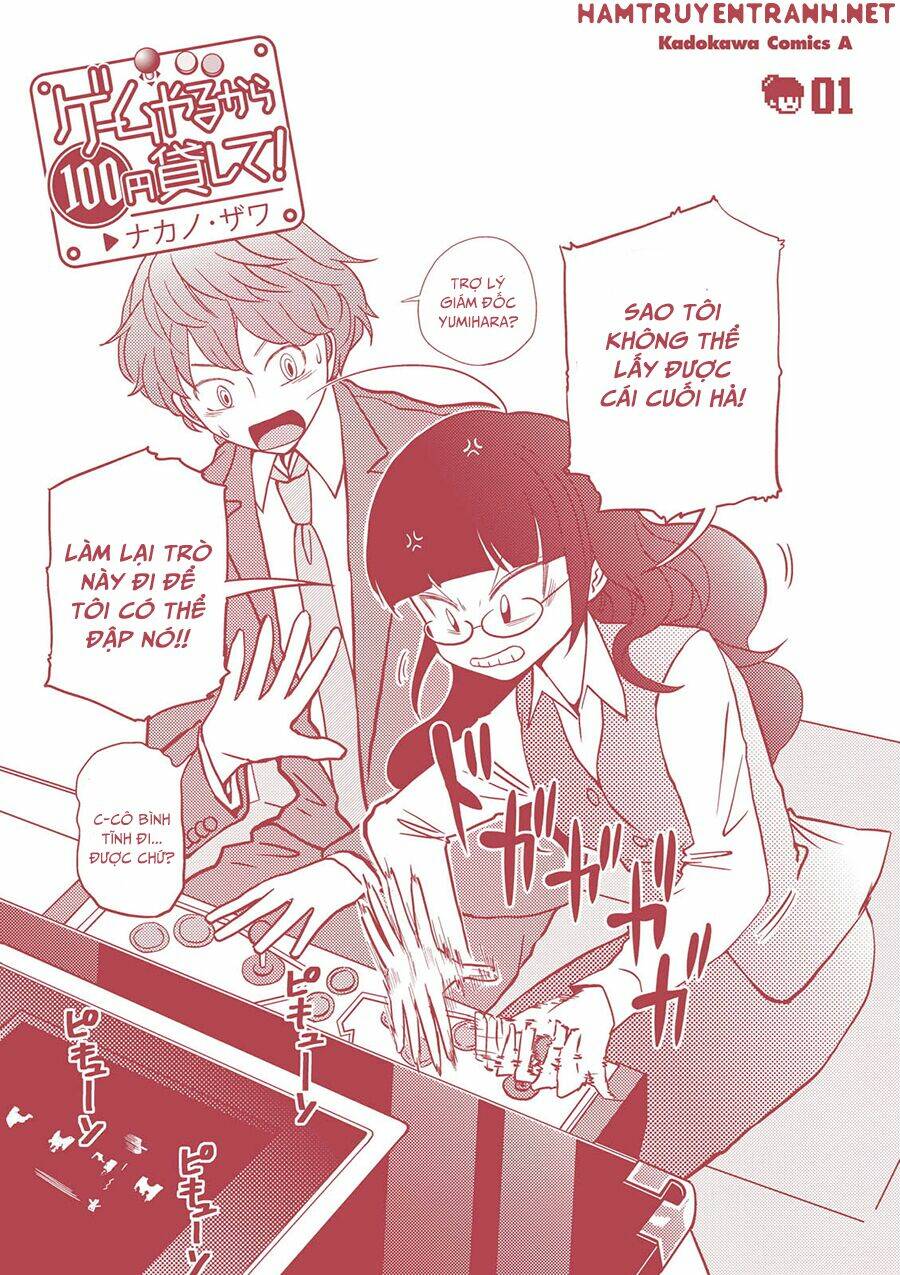 game yaru kara 100-en kashite! chapter 9 26