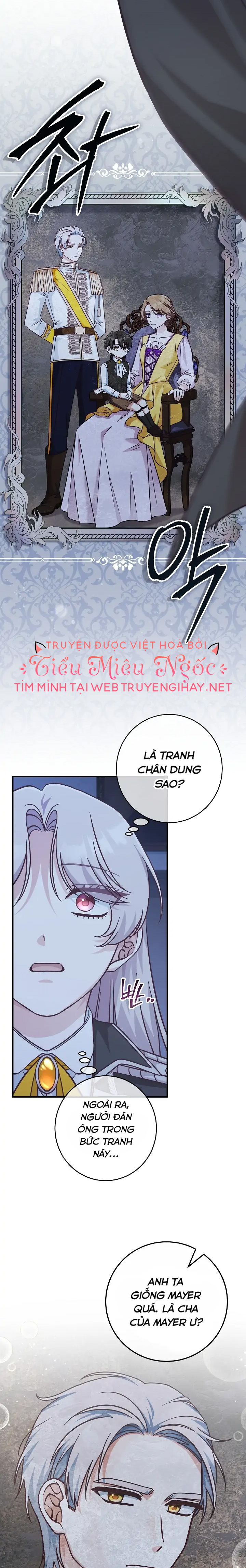 sự hiểu lầm tai hại giữa tôi và đại ma vương chapter 29 2