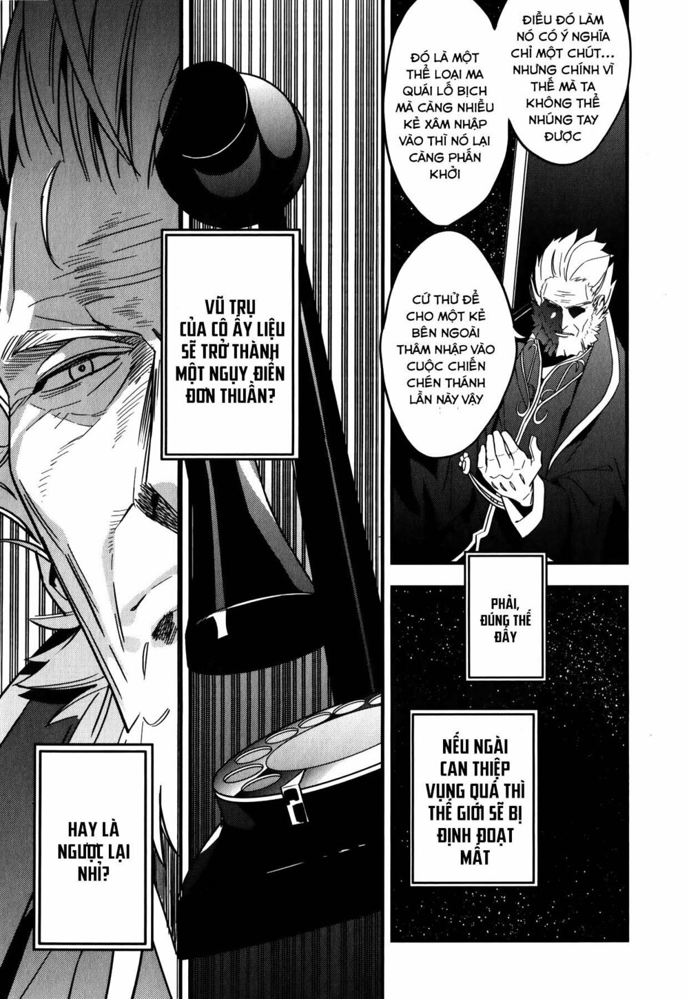 fate/strange fake chapter 6.5 9