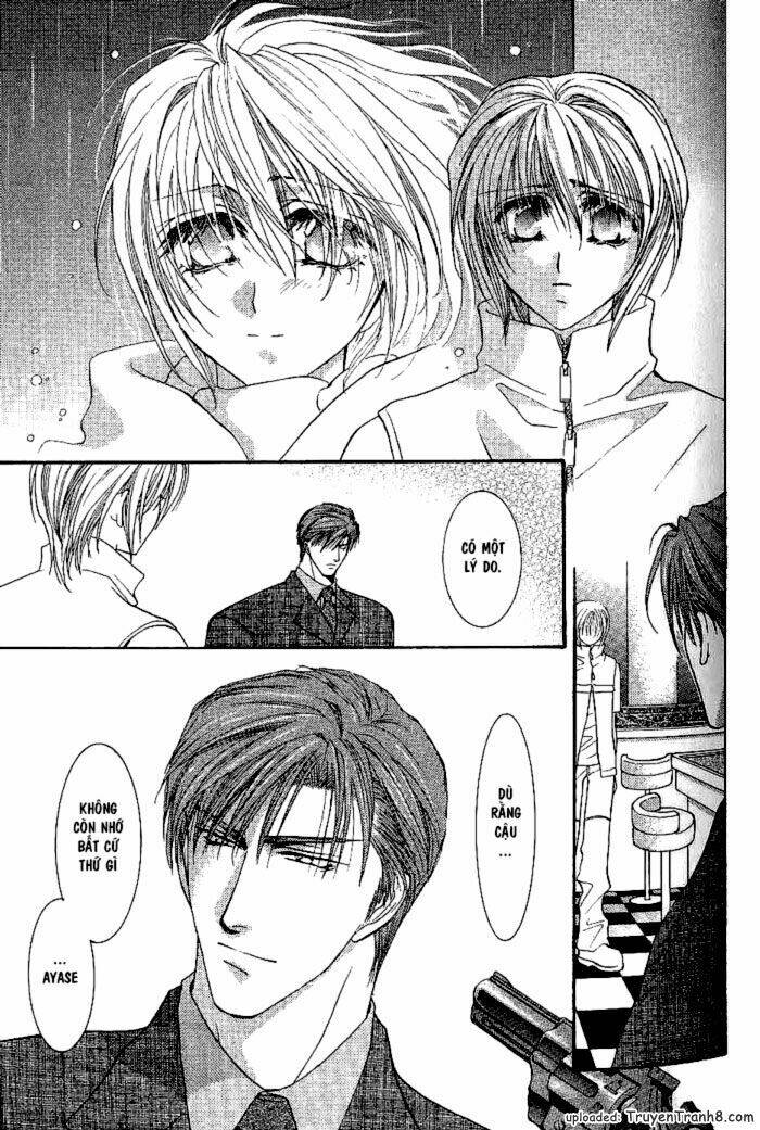 okane ga nai (no money) chapter 3 17