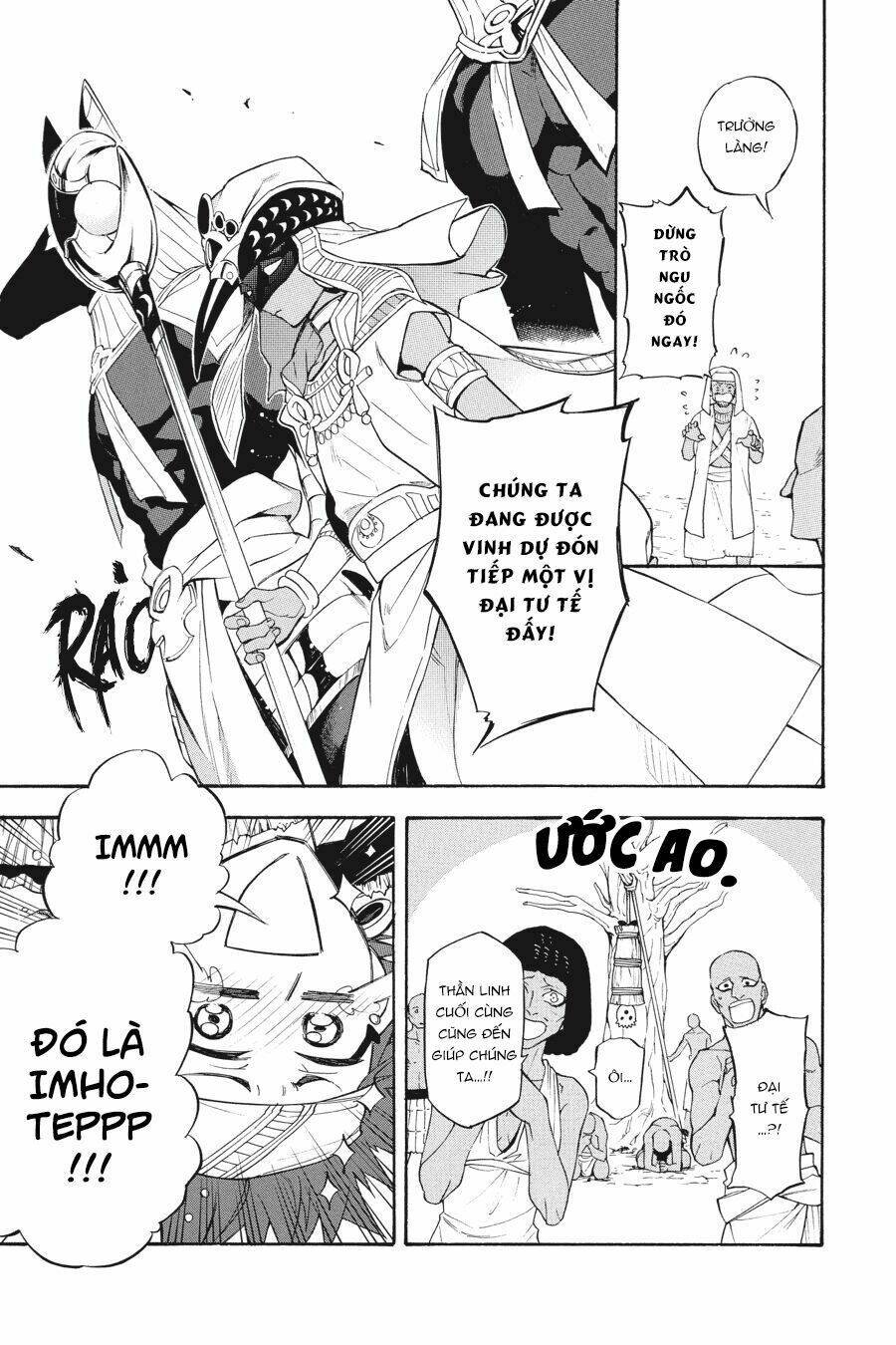 im - the great priest imhotep ngoại truyện chapter 0 8