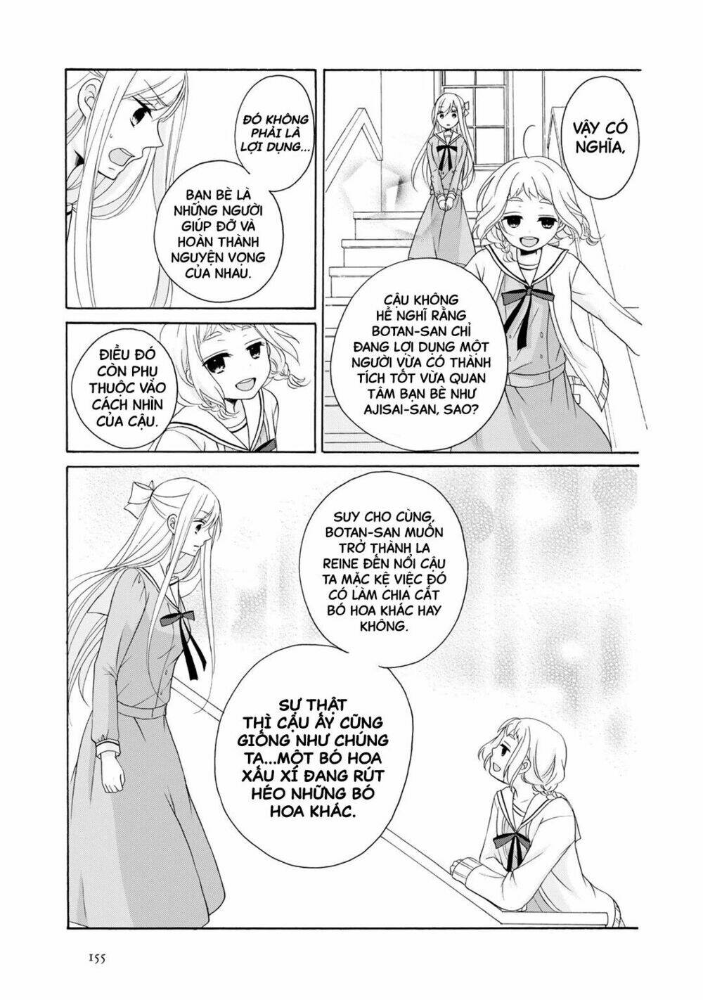 tomodachi gokko (yamada daisy) chapter 6 6