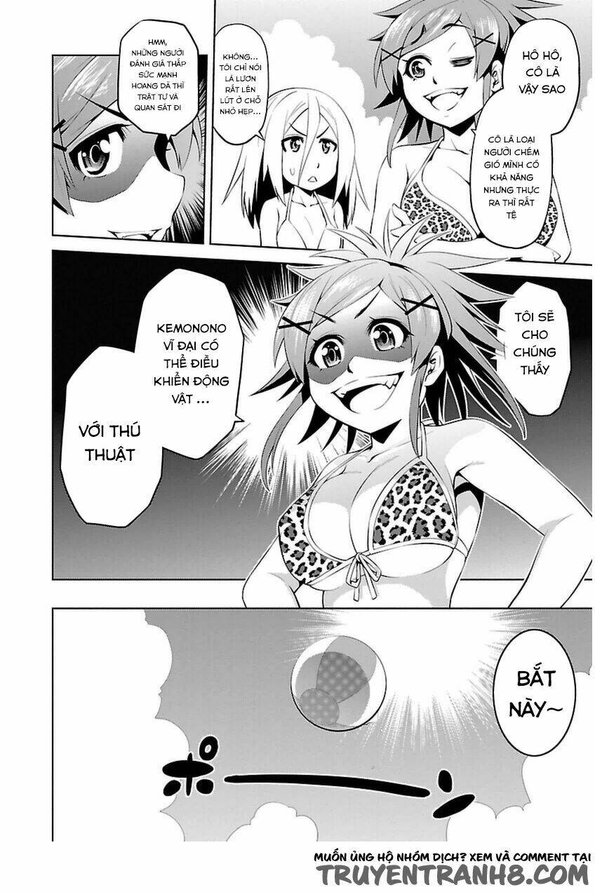 ninkoi - karenbo hichou chapter 6 13