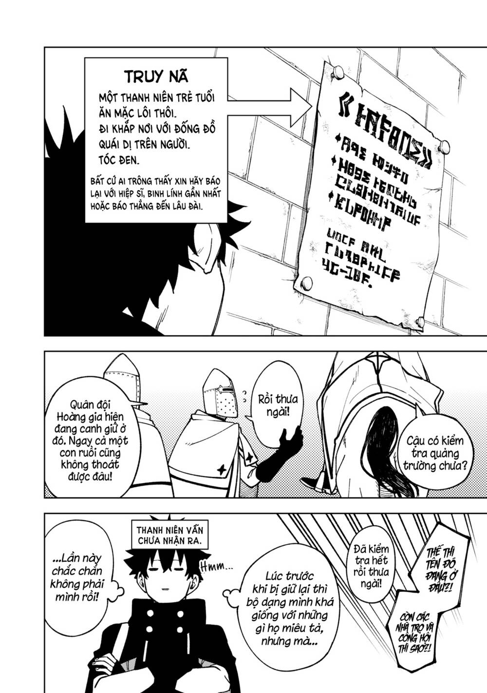 my s-rank party fired me for being a curse artificer ~ i can only make “cursed items”, but they're artifact class! chapter 6 6