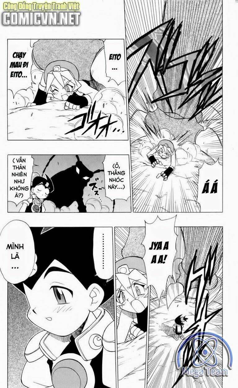 guardian eight chapter 3 51