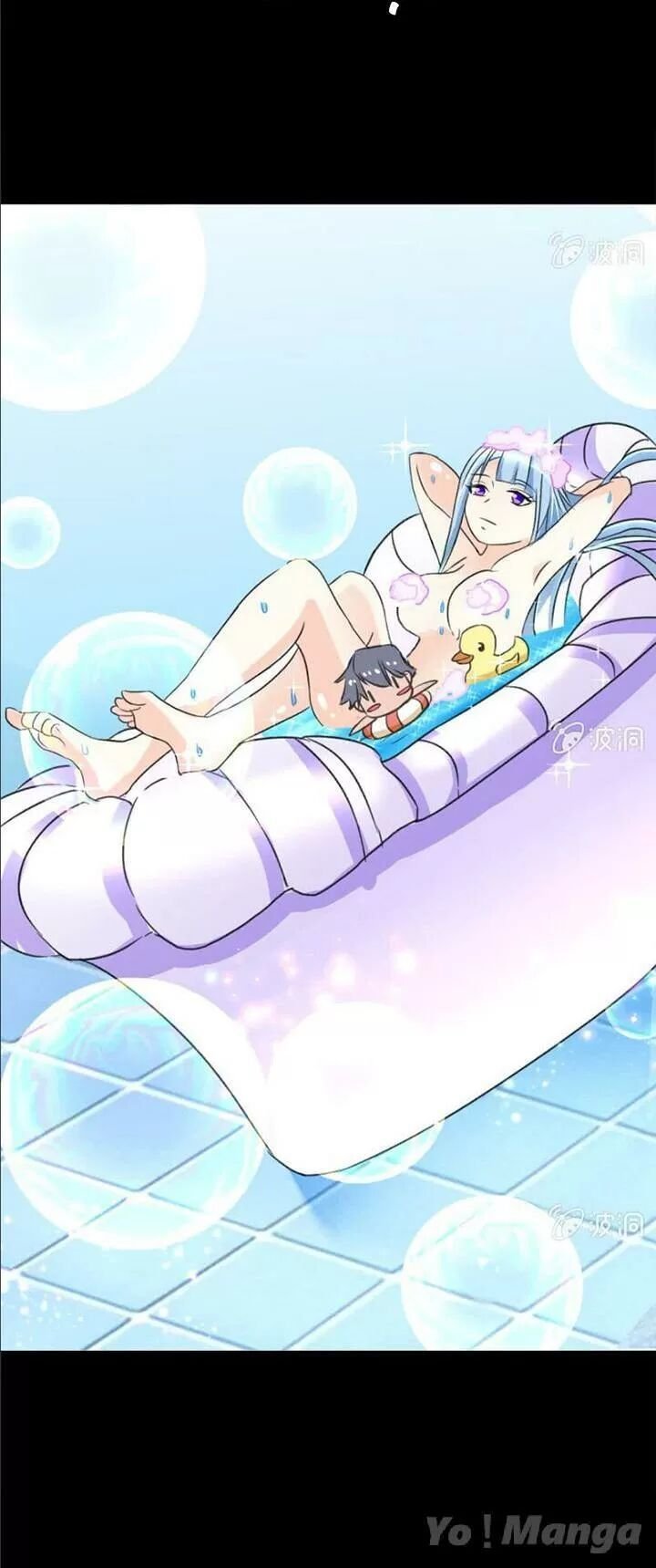 cực phẩm thấu thị chapter 18 33