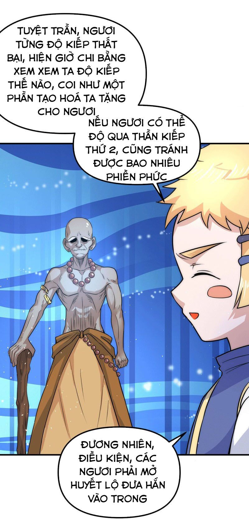 Ta có chín nữ đồ đệ chapter 205 2