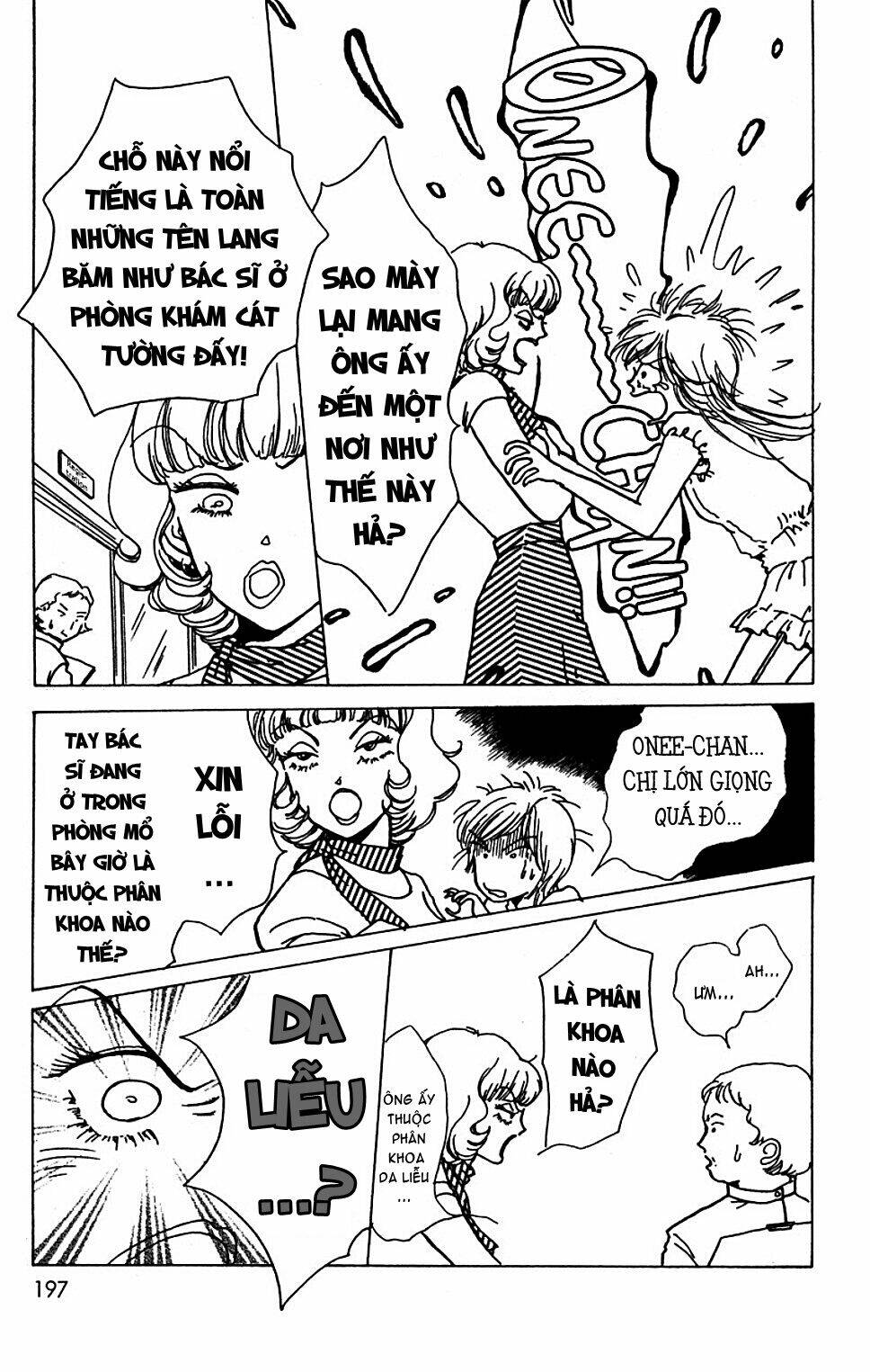 seigi no mikata chapter 10 32