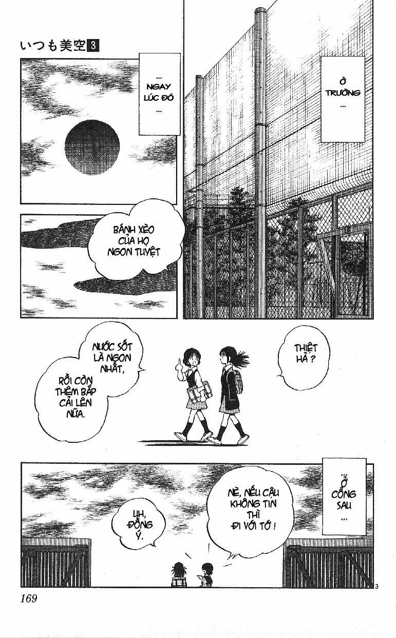 itsumo misora chapter 29 5