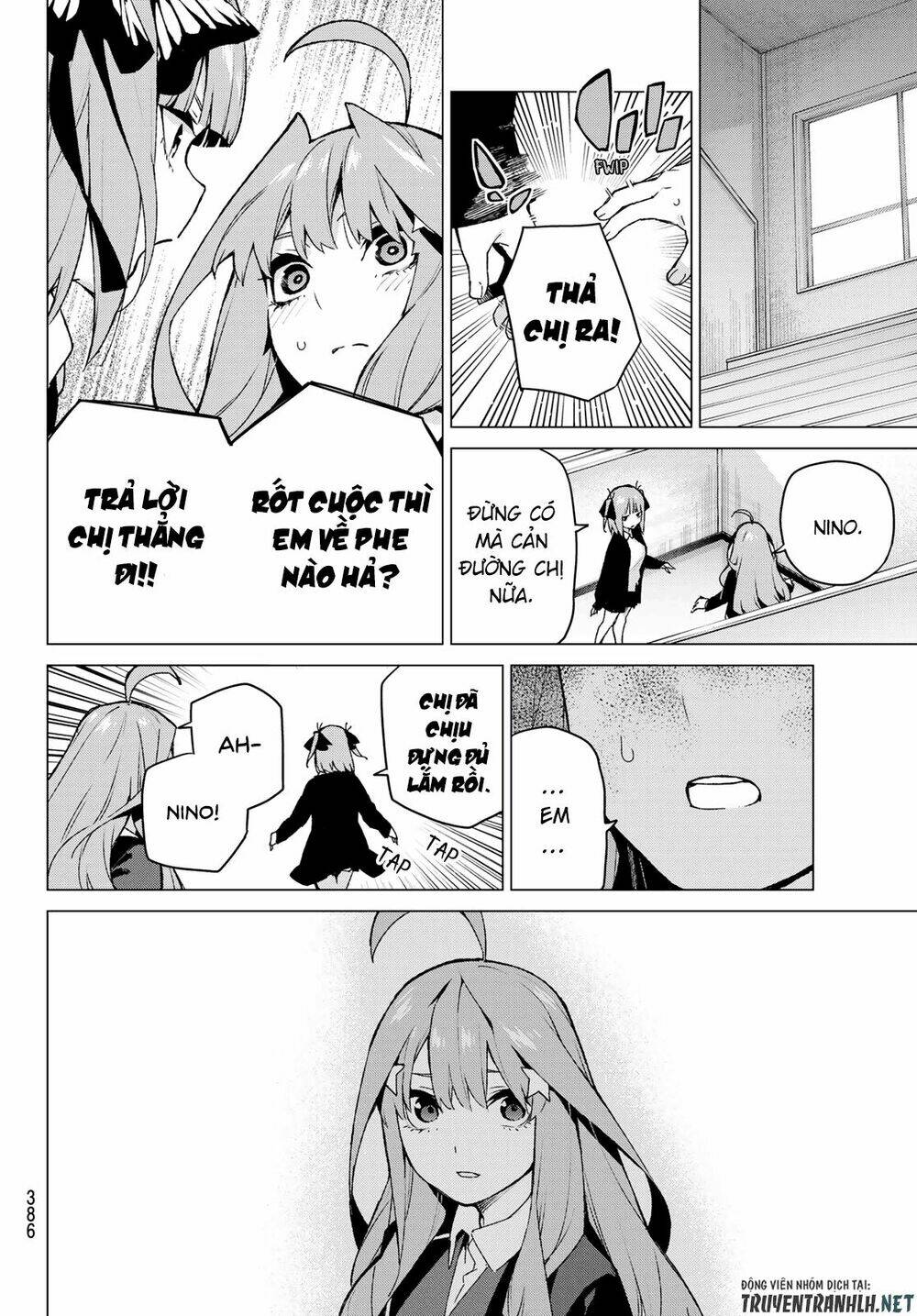 the five wedded brides chapter 117 16