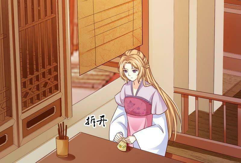 tình tễ hà xử chapter 13 79