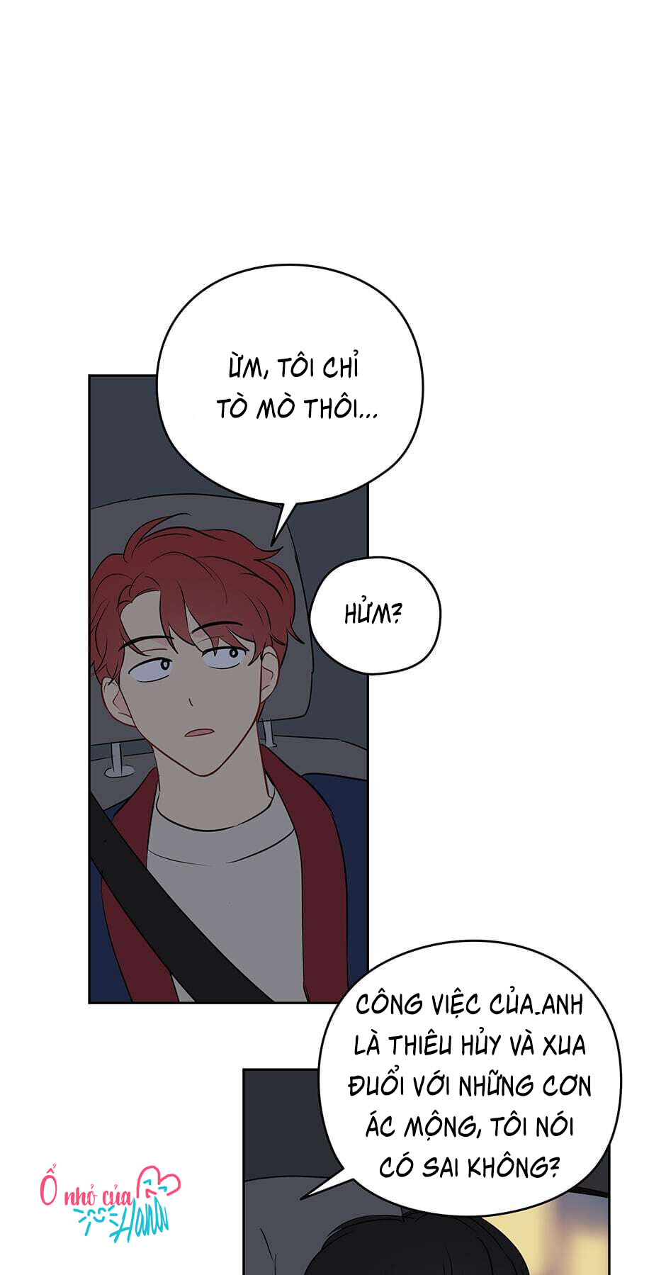 chỉ là giấc mơ thôi phải không? chapter 12 23