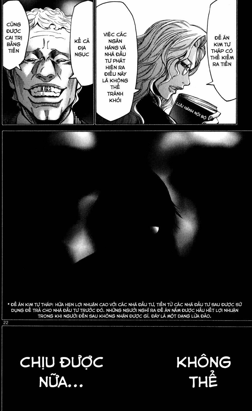 imawa no kuni no alice chapter 51.4 26