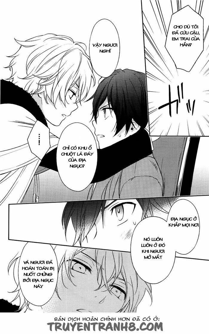 inferno (ruru) chapter 5 44