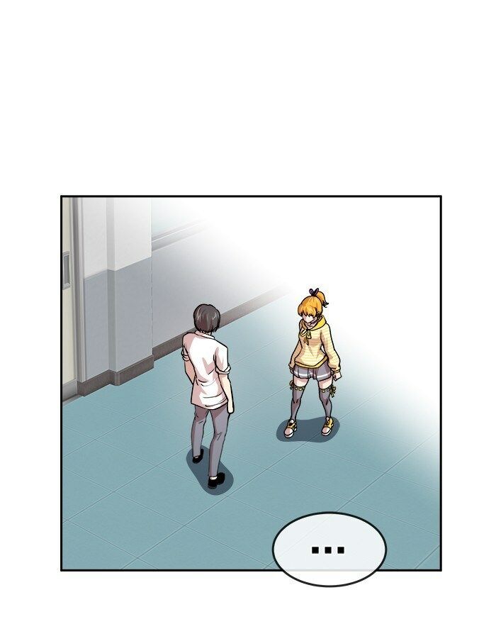 change (jinyuan) ss2 chapter 42.6 22