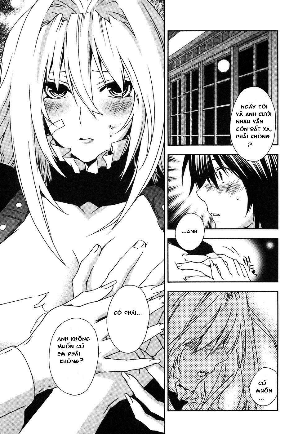 sekirei chapter 39 7