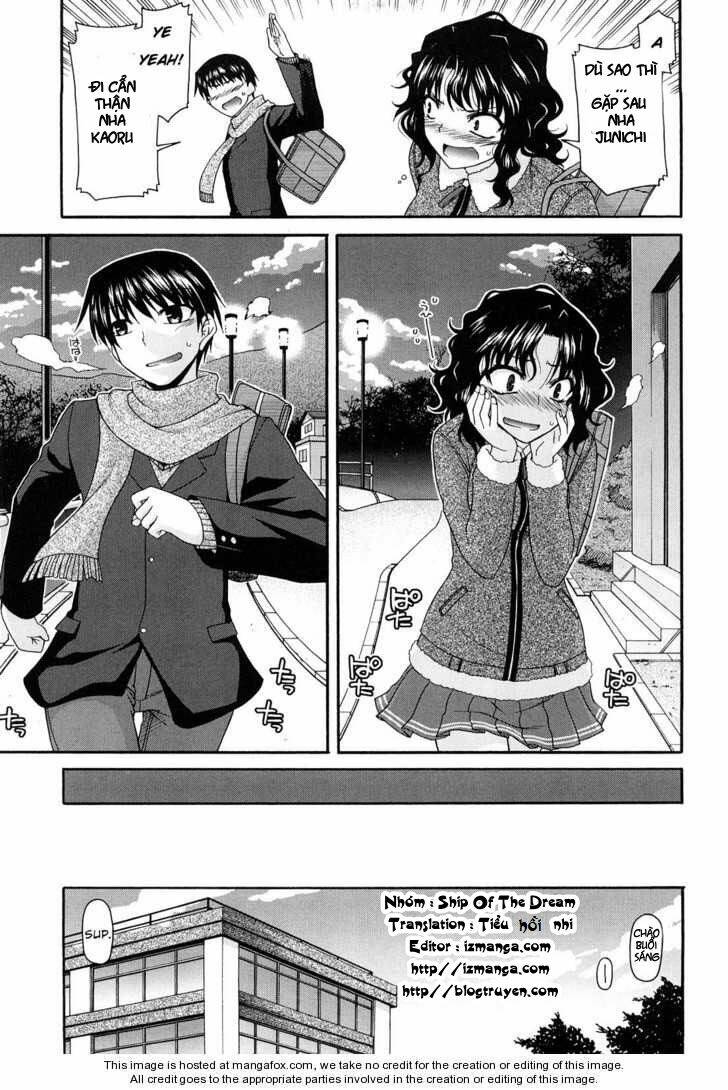 amagami - various artists chapter 4 8