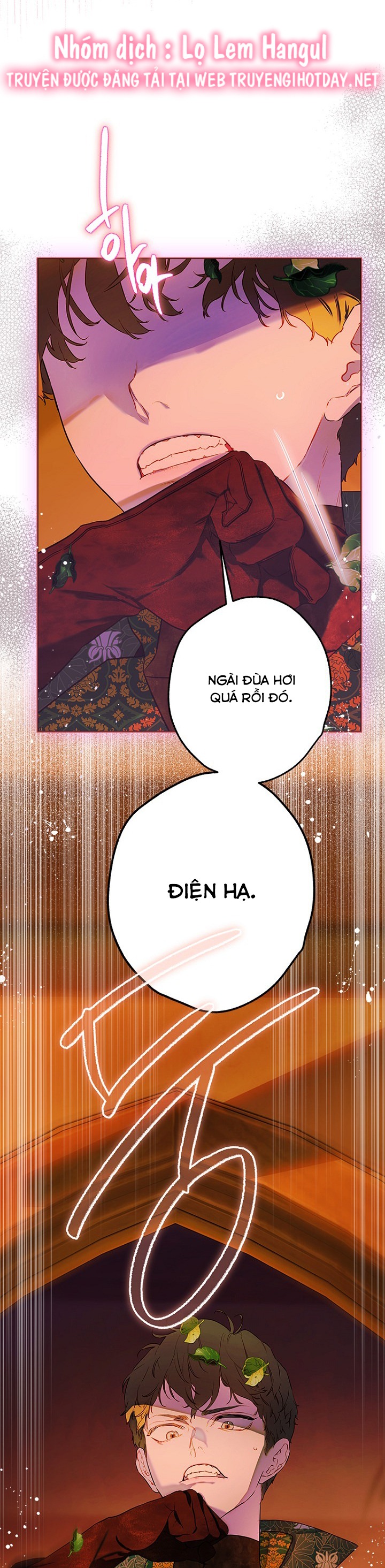 mẹ tôi kết hôn một lần nữa chapter 57 7