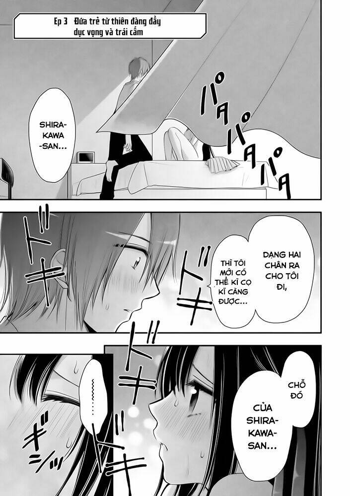 midarini midarana kuroyukihime online chapter 3 4