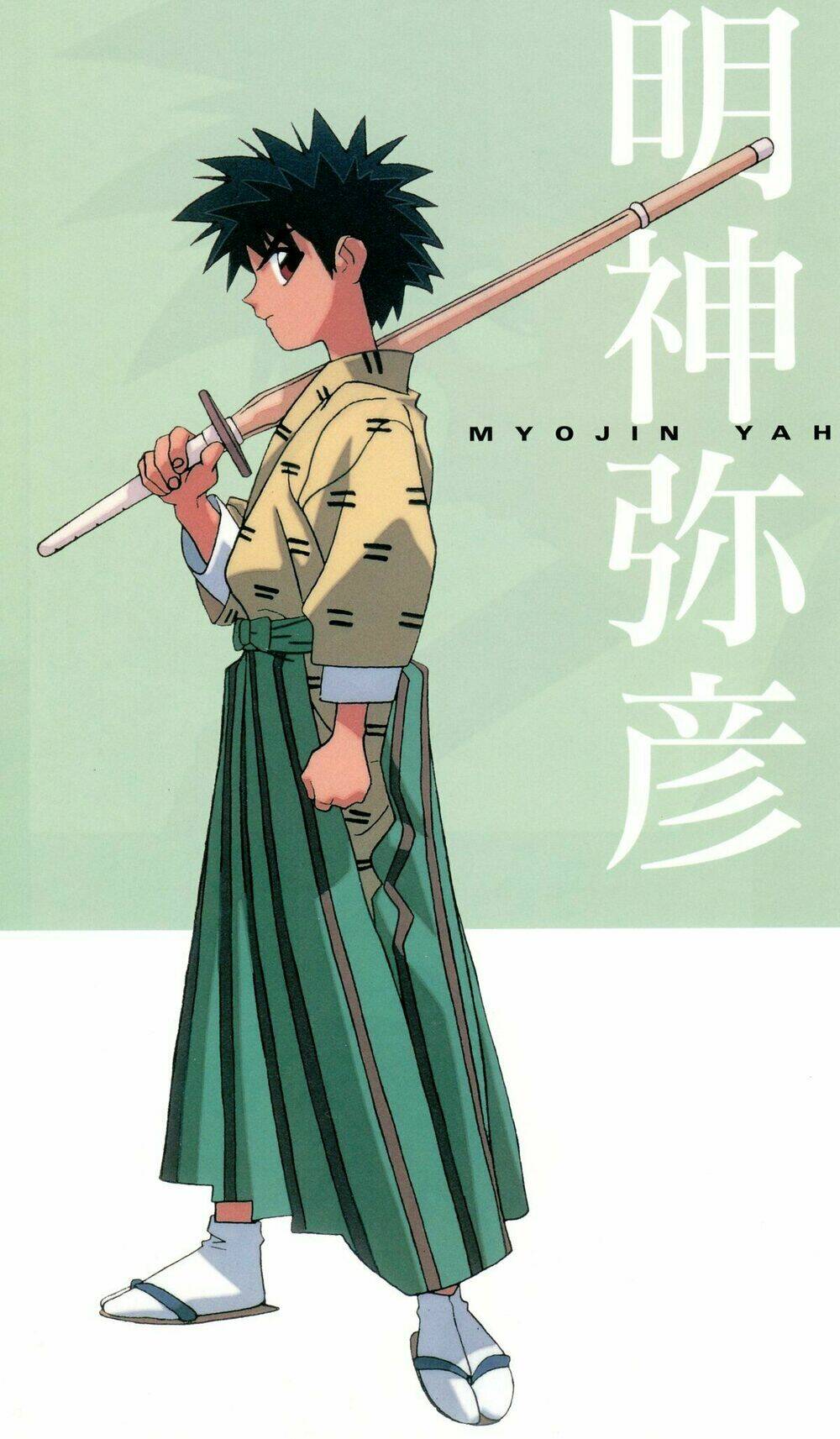 lãng khách kenshin bản nét (2019) chapter 31 23