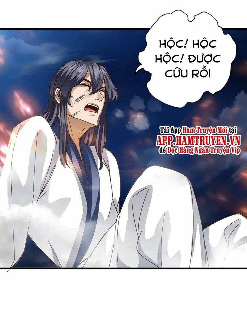 chư thiên ký chapter 313 23