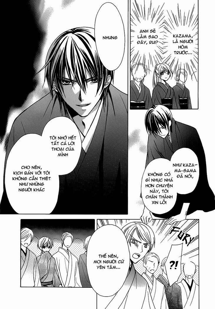 akaki tsuki no mawaru koro chapter 4.2 16