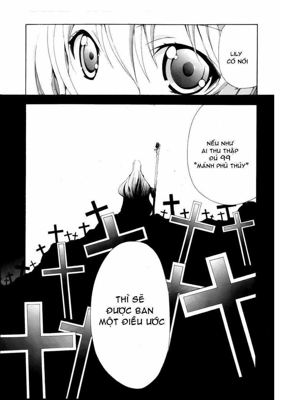 soukyuu no lapis lazuli chapter 3 17