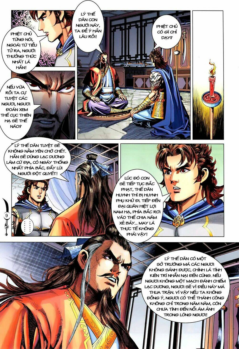 đại đường song long truyện chapter 214 11