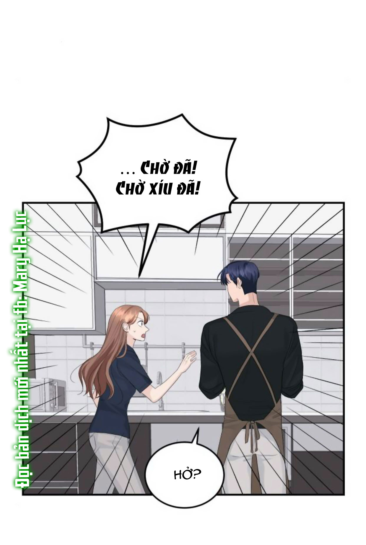 cuộc hôn nhân hoàn hảo chapter 20.2 6