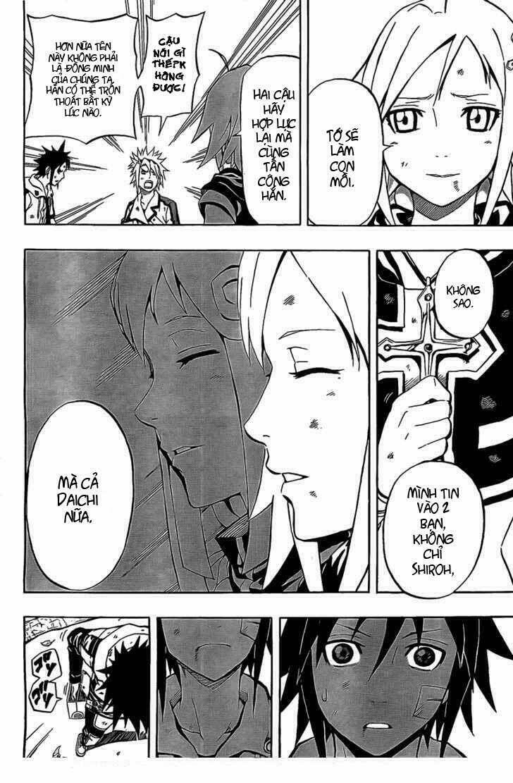 blazer driver chapter 20 13