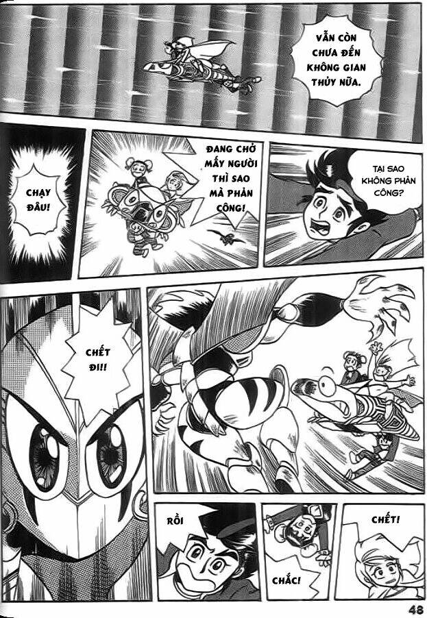 thú vương truyền kì chapter 2 24