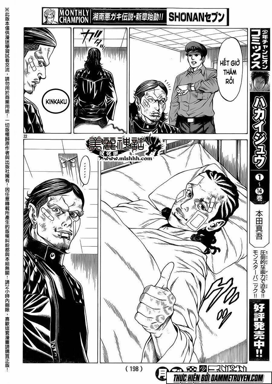 shonan seven chapter 18 18