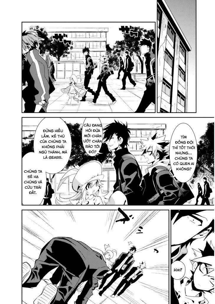 guren 5 chapter 3 27