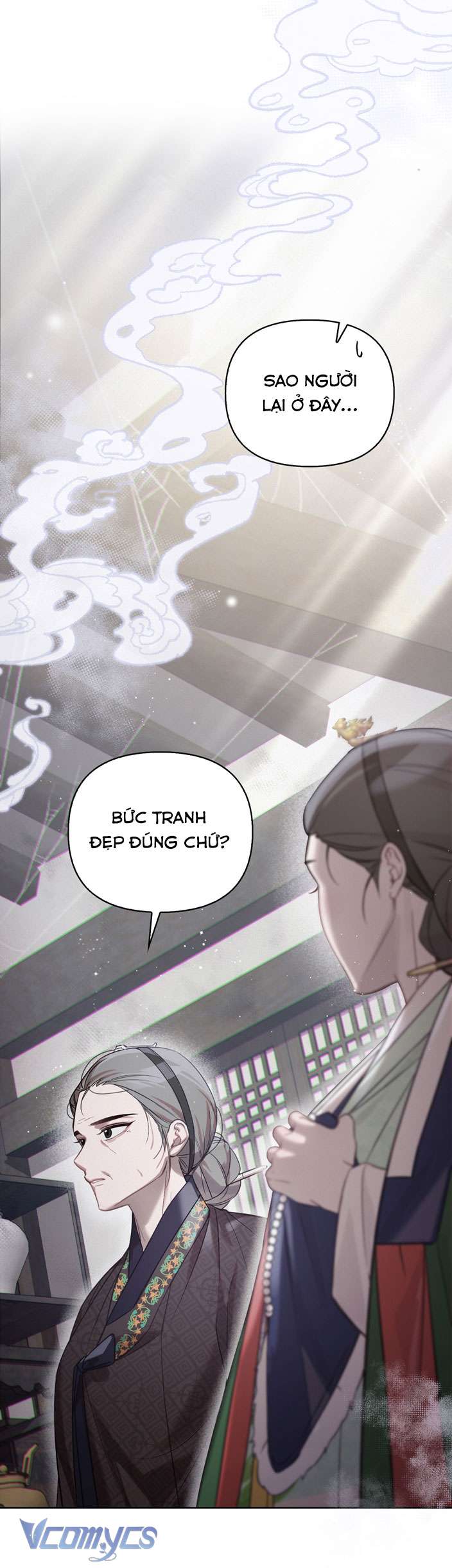 [18+] tiết học bí mật của trung điện chapter 26 39