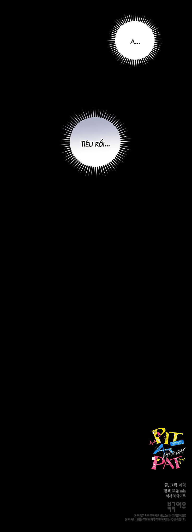 tiếng đập con tim chapter 1 21