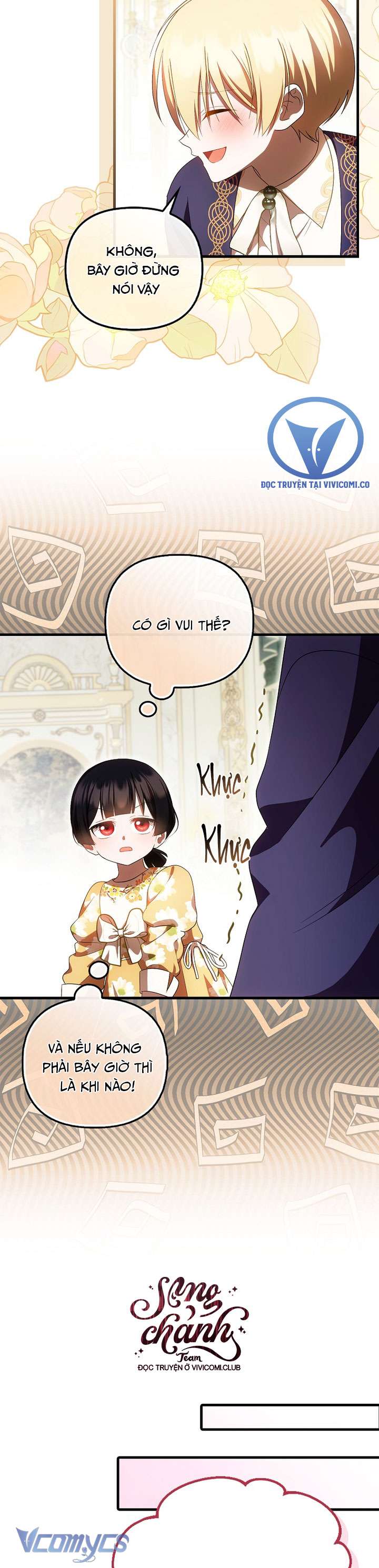 lần đầu bé út được yêu thương chapter 54 19