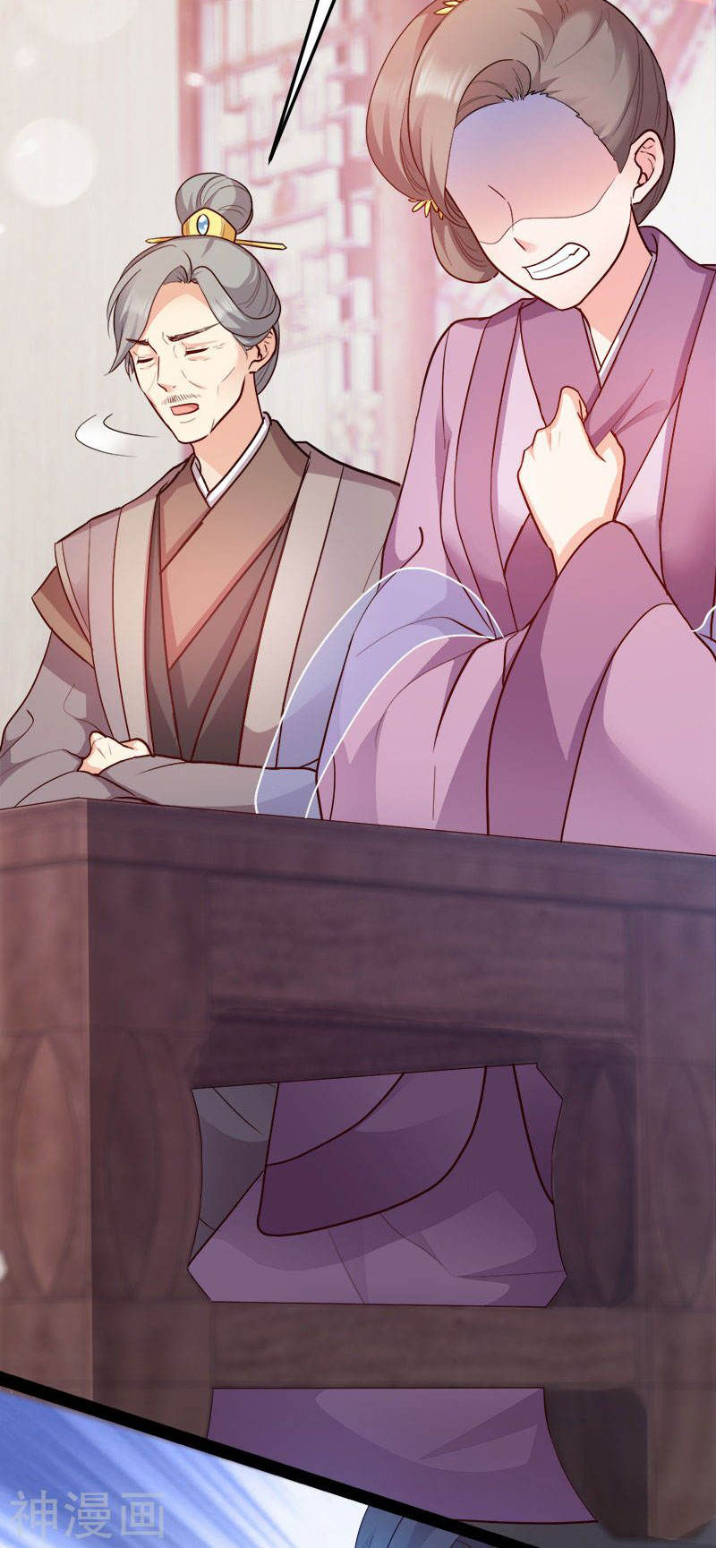 độc tâm cuồng phi khuynh thiên hạ chapter 91 10