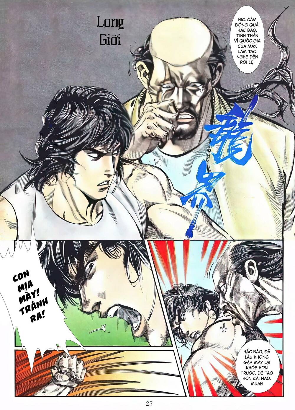 hắc báo liệt truyện chapter 75 12