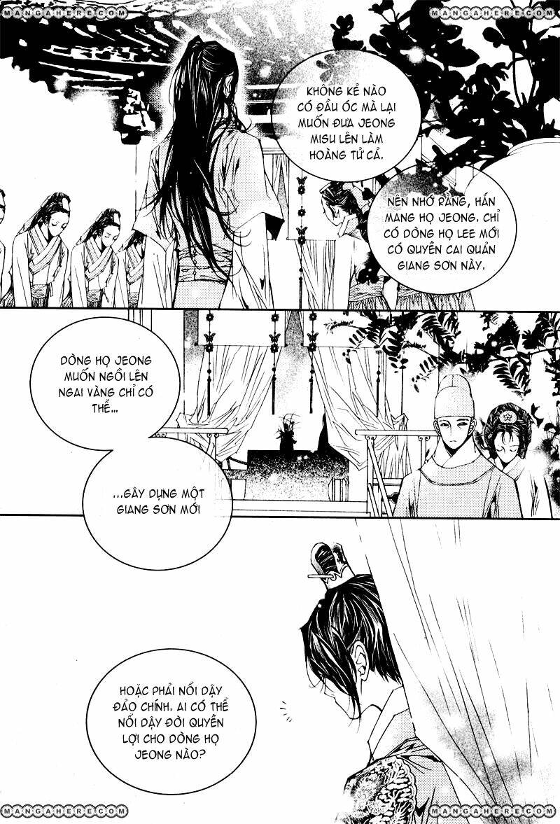 yeonmo - hoàng đế giả trai chapter 13 15