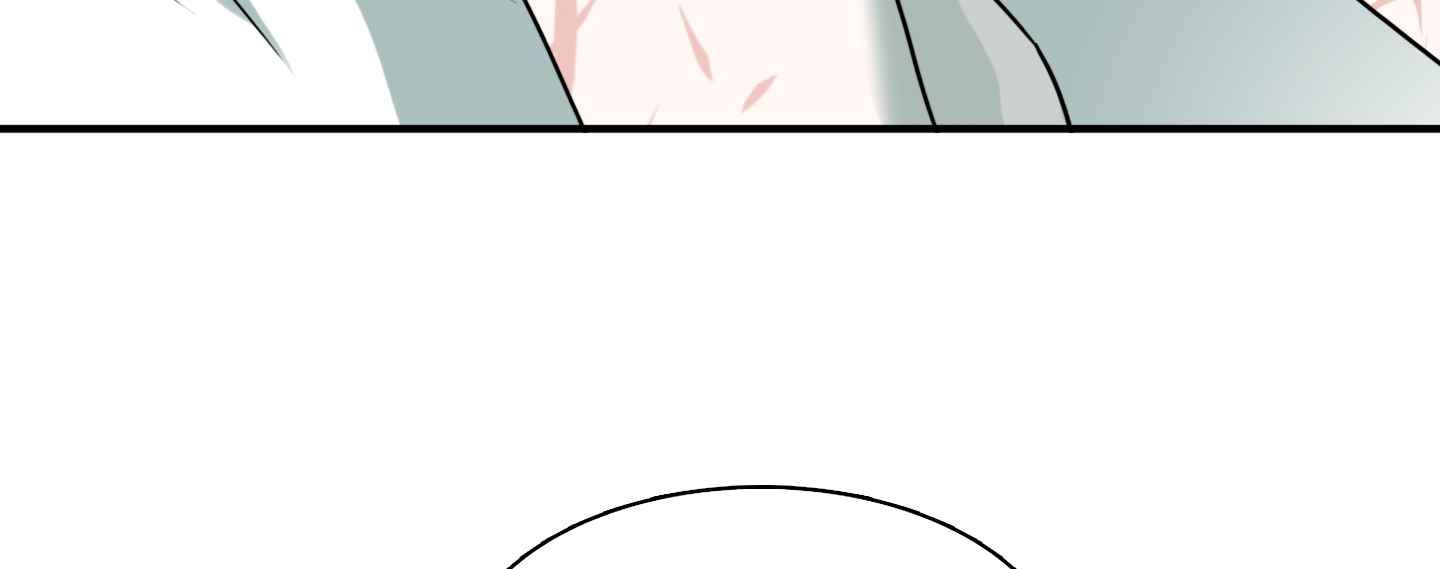 dear door chapter 112 199